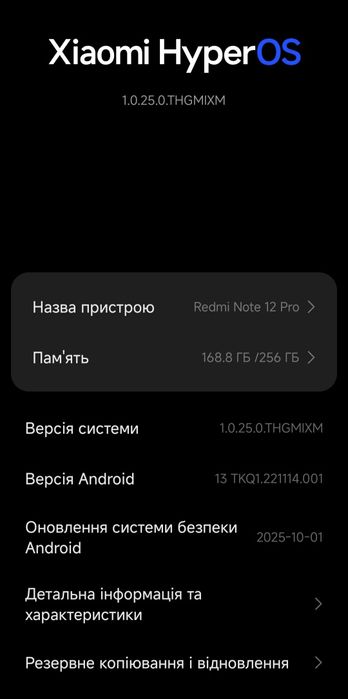 Redmi note 12 pro 8/256