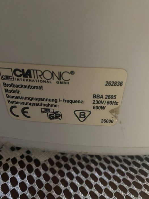 Хлібопічка Clatronic