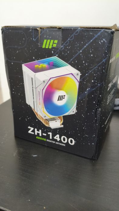 Aircooler CPU  RGB White