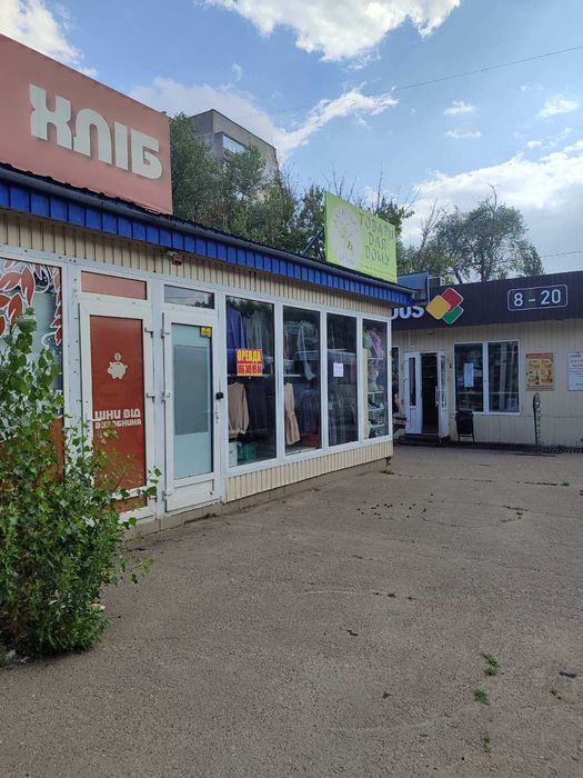 Сдам в аренду торговое помещение мкрн. Кульбакино 4000 грн