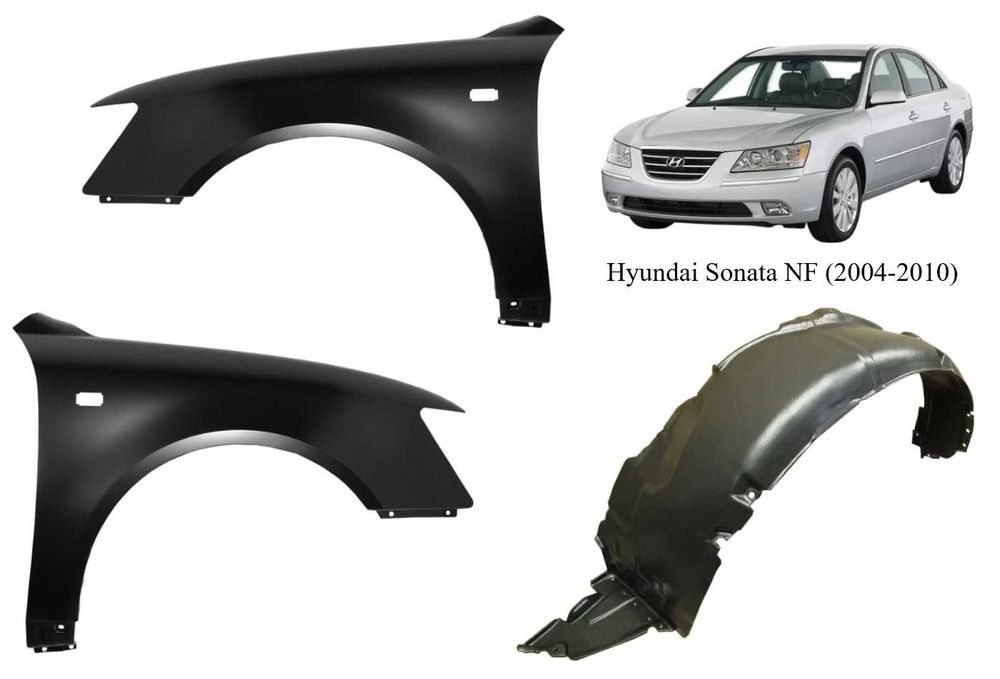 Крила Hyundai Sonata NF,Kia Cerato, Ceed, Rio