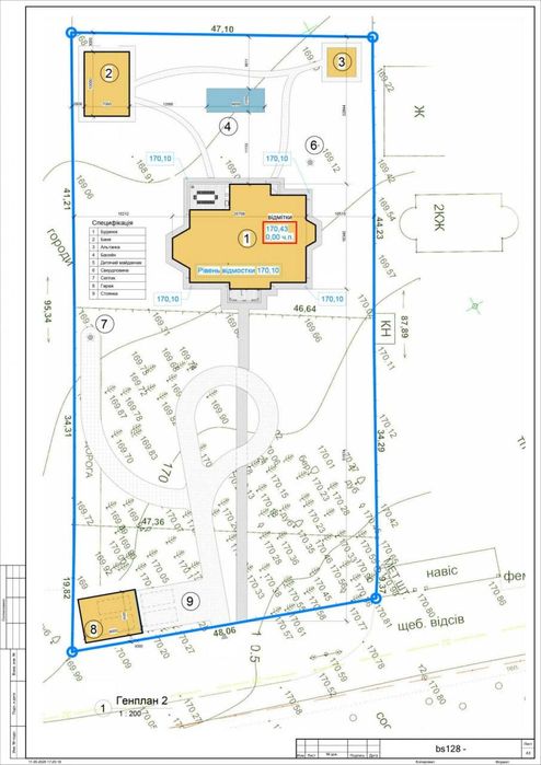 Продажа дома, с. Бобрица, Киево-Святошинский р-н