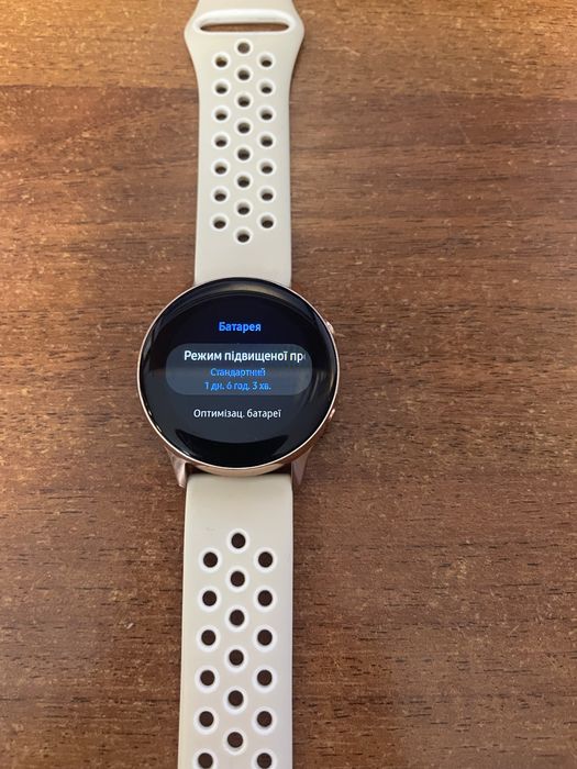 Samsung Galaxy Watch Active R500 Rose Gold