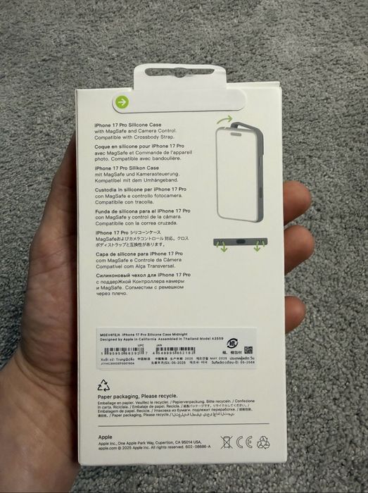 iPhone 17 Pro Apple Silicone Case MagSafe