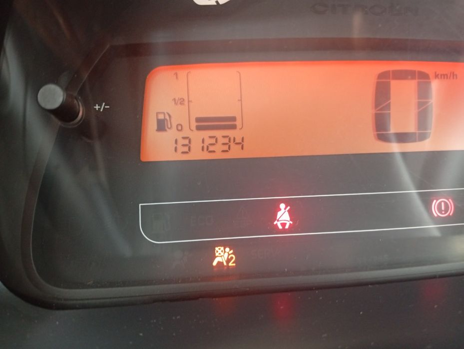 Citroen C2 1.1 VTR