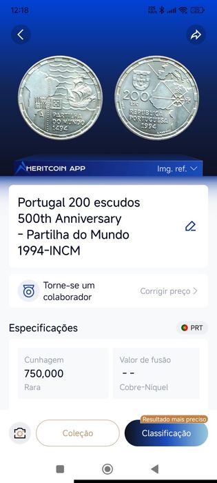 Moeda de 200 escudos