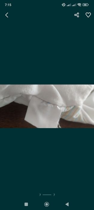 Kokon otulacz śpiwór 0-6