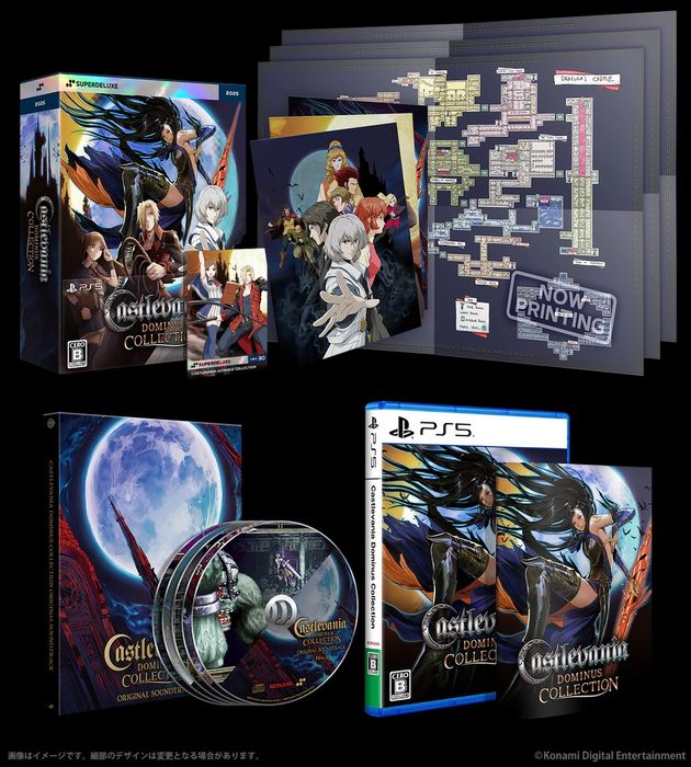 Castlevania dominus collection deluxe edition Ps5: 3 600 грн