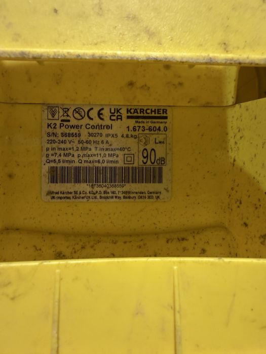 Продам мийку Karcher K2 Power Control