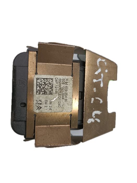 Sensor de chuva CITROËN C4 II (B7)