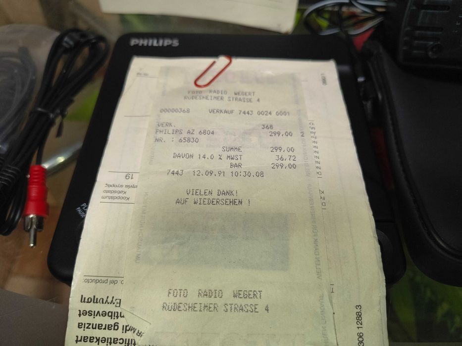 CD плеер Philips AZ 6804 made in Austria/Дефект/