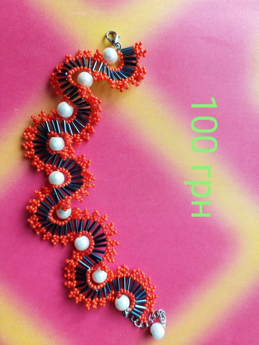 Украшения из бисера, ручная работа.