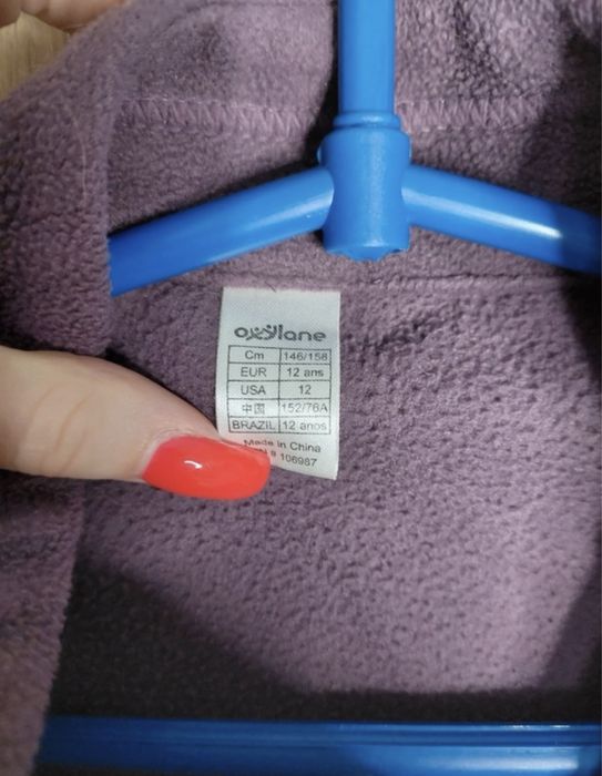 Polar dziecięcy oxylane