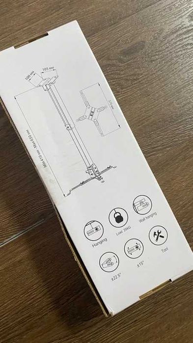 Ceiling/Wall Projector Mount496086609539911681