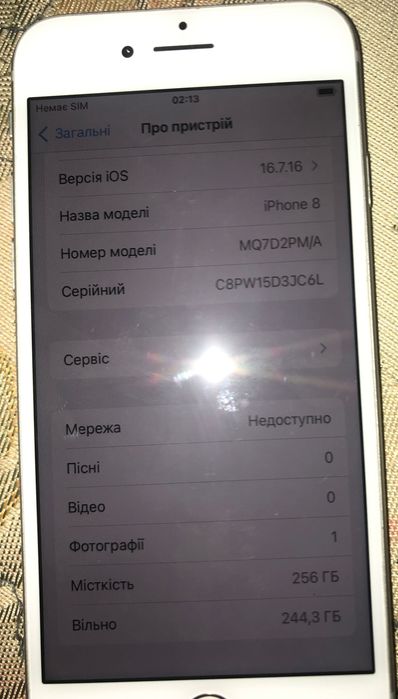 Продам айфон 8, 256 гб