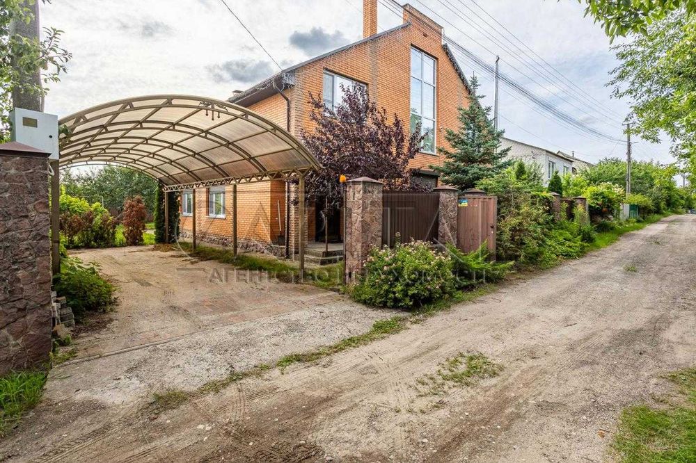Продажа дома,  Ясногородка, Макаровкий р-н