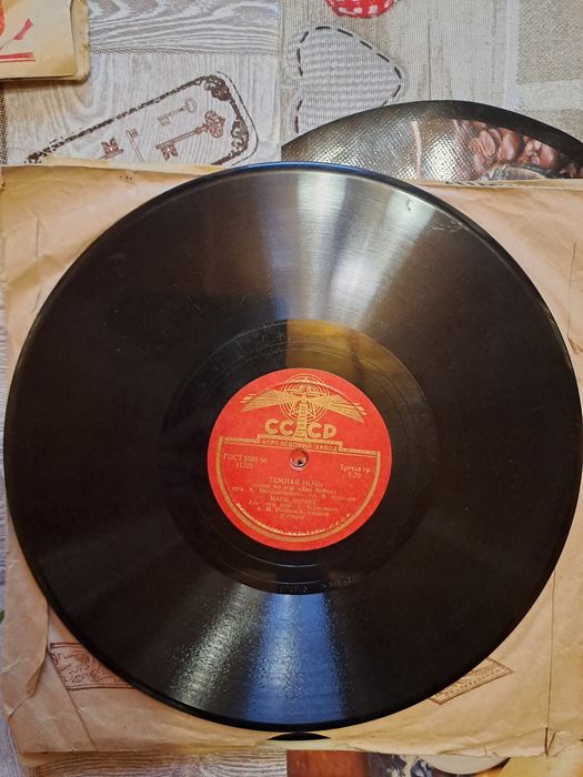 Пластинки патефонные М.БЕРНЕС 6 шт.