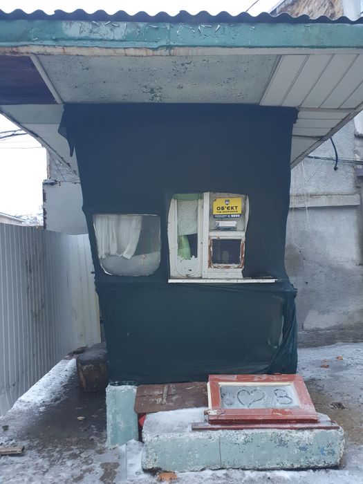 Охранная будка, торг