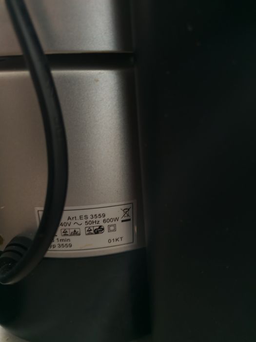 Соковыжималка SEVERIN. 600 WATT