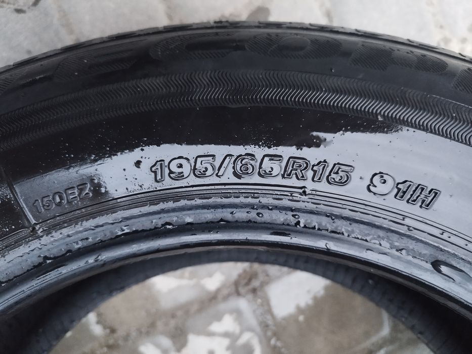 BRIDGESTONE Ecopia EP150 195 65 R15