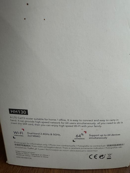 TCL LINKHUB HH130 – nowy router LTE Cat13, internet na kartę SIM