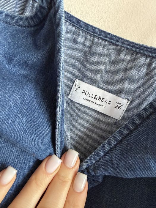 Сарафан джинсовий pull&bear