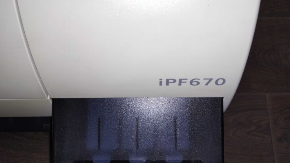 Плотер Canon imagePROGRAF IPF670 (без стенда)