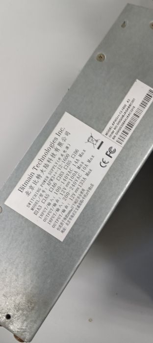 Antminer L3+ (Litecoin)
