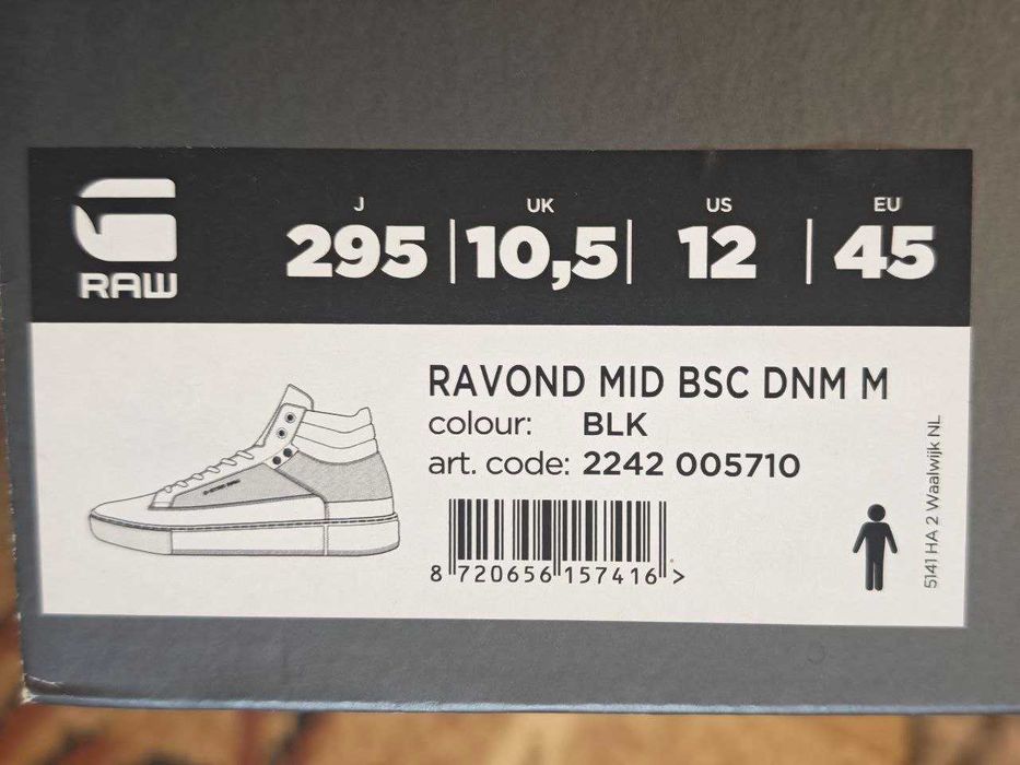 Хайтопы RAVOND MID BSC DNM G-Star RAW 2242 005710