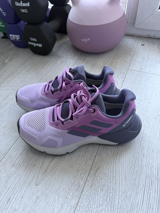 Nowe adidas Terrex Soulstride RAIN.RDY Trail