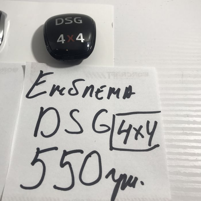 Дсг Ручка передач акпп dsg skoda шкода октавія