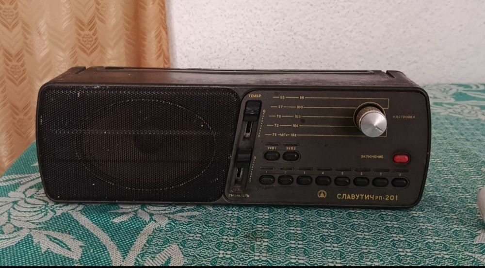 Радиовещательный приемник "Славутич" РП-201