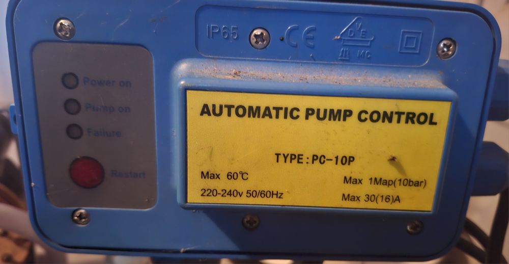 Pompa hydroforowa JSW 150 z wyłącznikiem ciśnieniowym