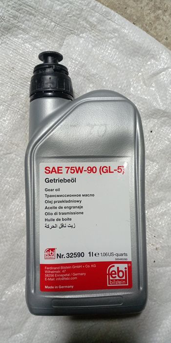 Трансмісійна олива Febi Bilstein Gear Oil SAE 75W-90 GL-5 (артикул 325