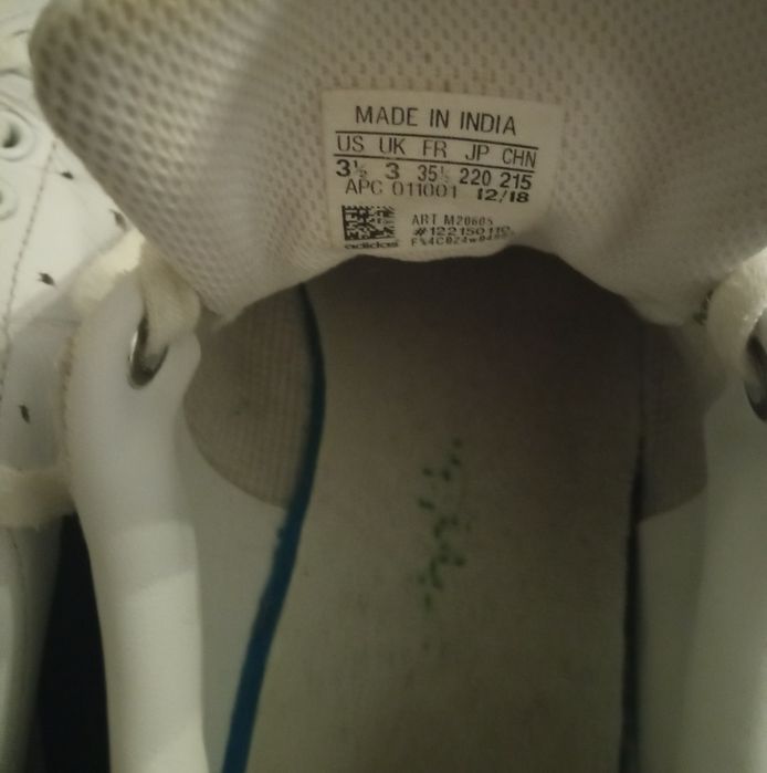 Sapatilhas Adidas Stan Smith Usadas