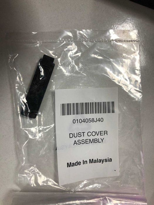 Рації Motorola DP2400e