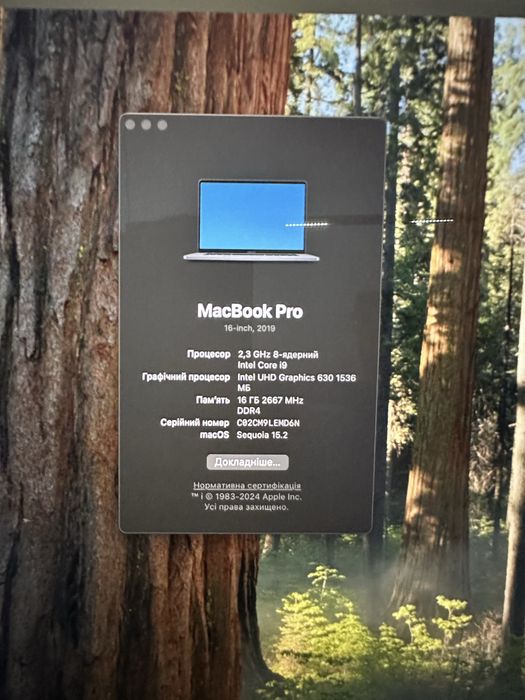 Macbook Pro Intel core i9