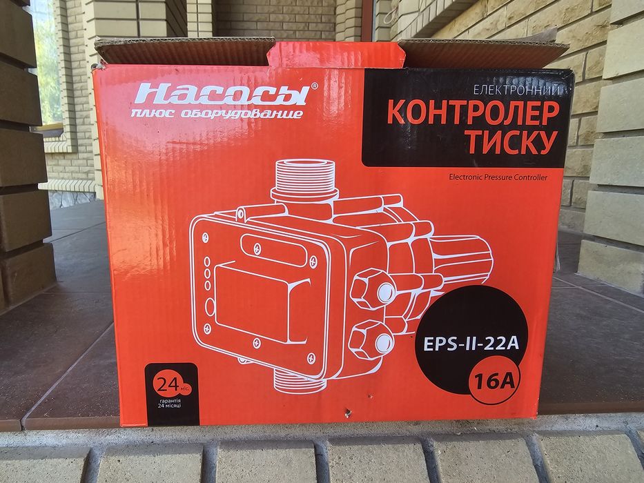 Продам контроллер давления