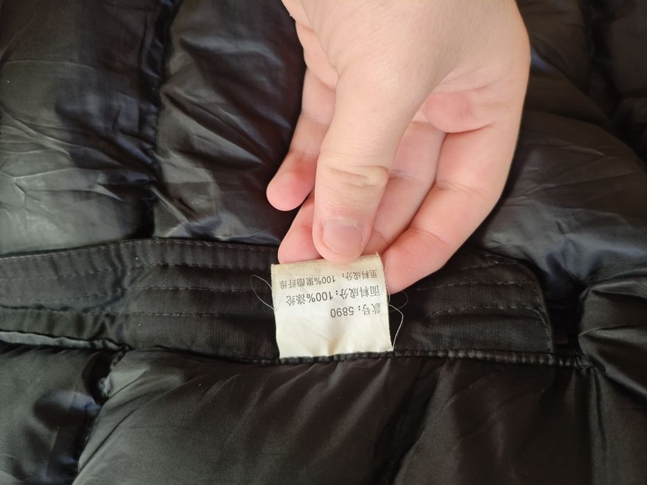 Зимнее пальто мужское - пуховик