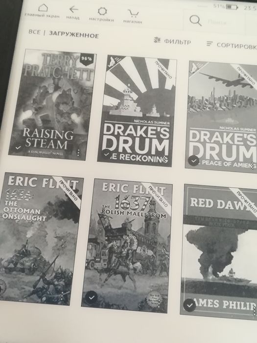 Планшет Amazon Kindle 7th WP63W (PocketBook(Amazon Kindle)