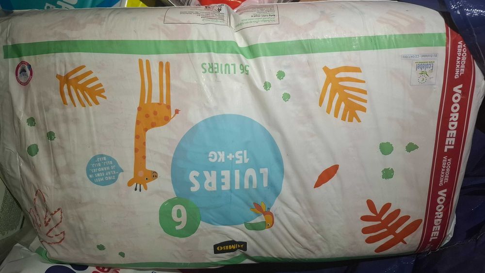 Подгузники размер 5,6,7