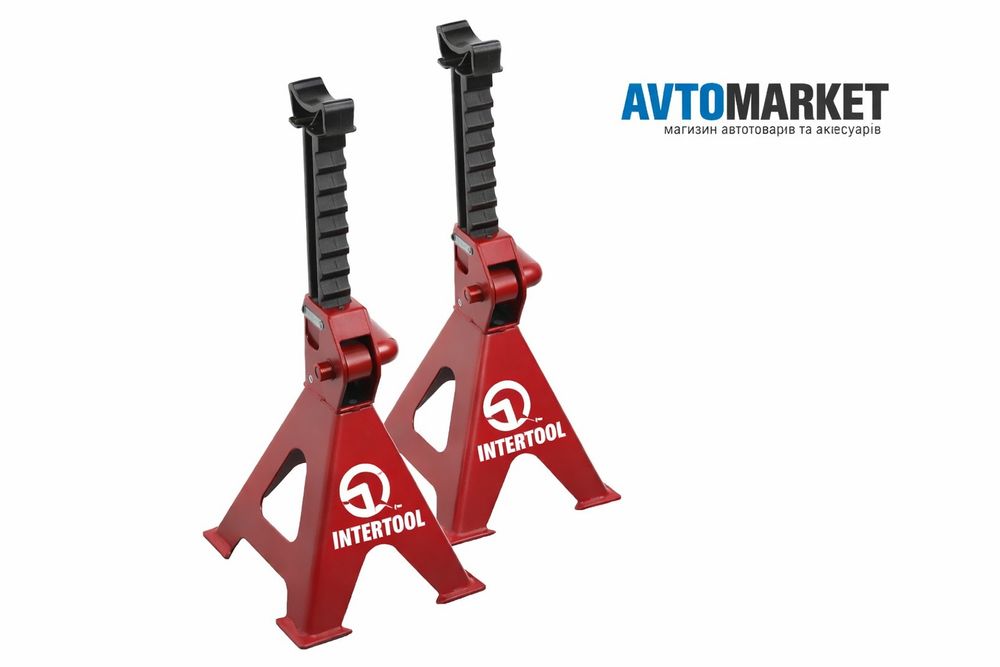 Комплект підставок під машину 2т 275-428 мм уп.2шт INTERTOOL GT0400