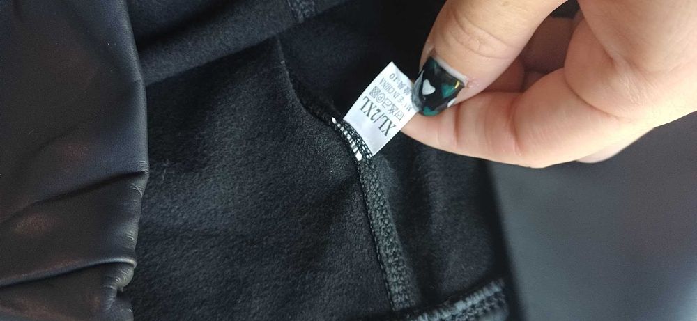 Spodnie ala skórzane