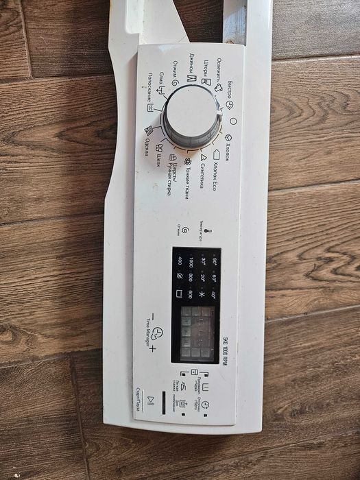 Плата брендів пральних машин Electrolux, AEG та Zanussi- плата індикації