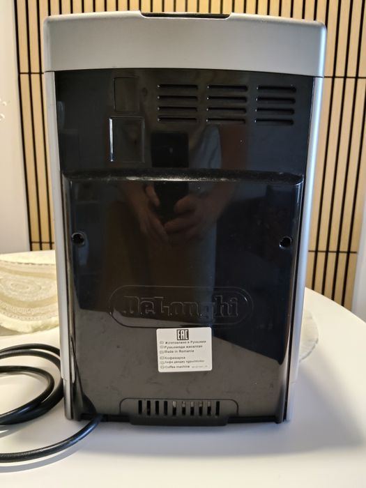DeLonghi Dinamica