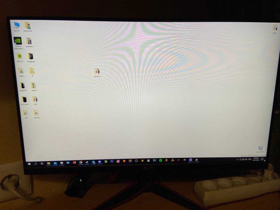 Монітор Acer Nitro VG240Ybmiix /23.8" /FULL HD/ 75 HZ/ IPS