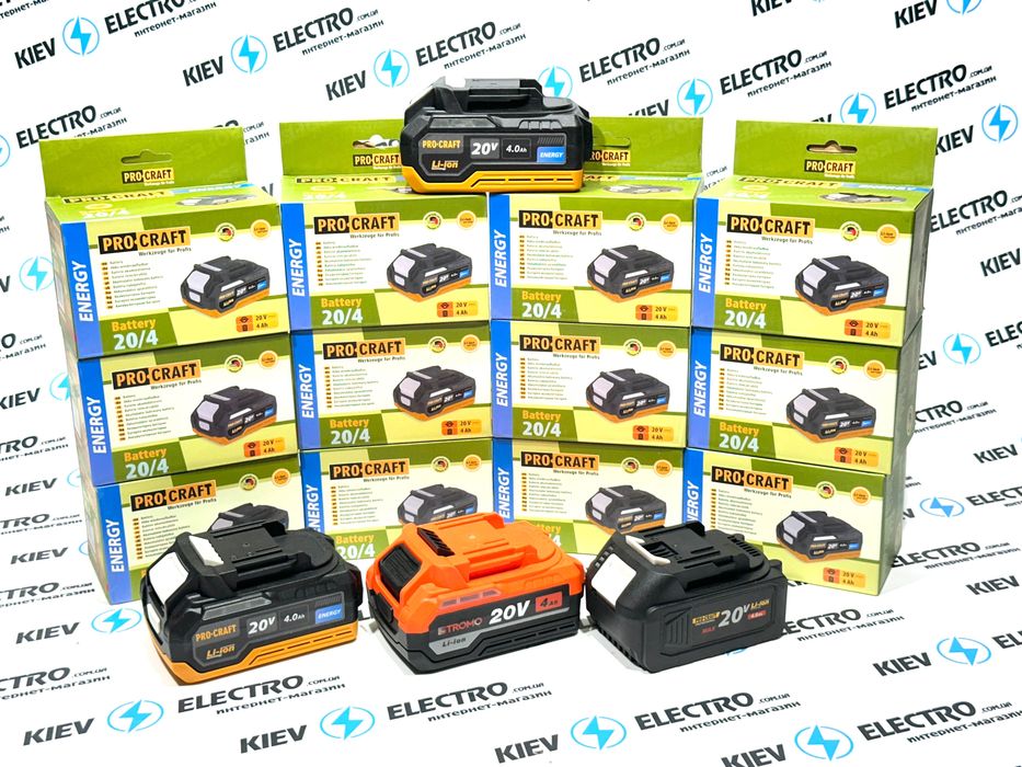 НОВИНКА !! Аккумулятор ProCraft STROMO GRAND 20V/4Ah (Цены ТОП!!)