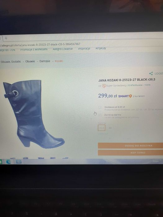 Kozaki ze skóry JANA rozm.39