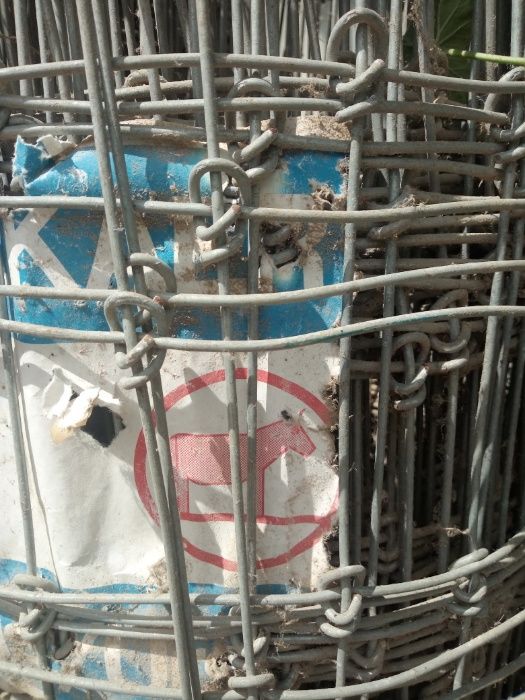 Rede de Arame Forte64585315922051121