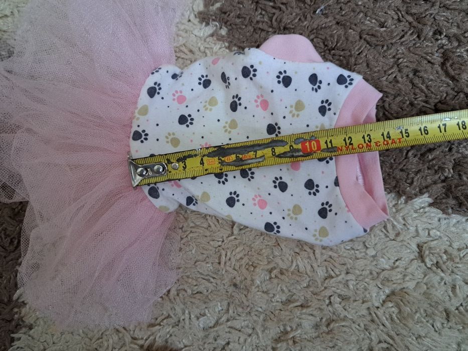 Сукня для собачки